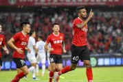  波鸿关键战失利深陷降级区  