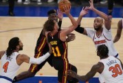  特雷杨30分难救主，老鹰负于尼克斯  